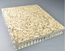 大理石蜂窩鋁板 大理石蜂窩鋁板