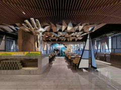 波浪造型鋁方通 波浪造型鋁方通