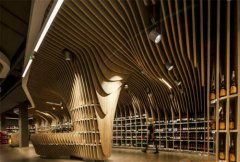 木紋造型鋁方通 木紋造型鋁方通