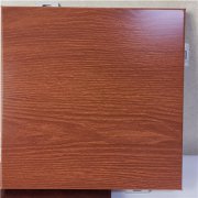 仿木紋輥涂鋁單板 仿木紋輥涂鋁單板