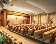 室內雙曲鋁單板 室內雙曲鋁單板